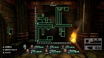 Amazon.co.jp: Wizardry: Proving Grounds of the Mad Overlord DELUXE