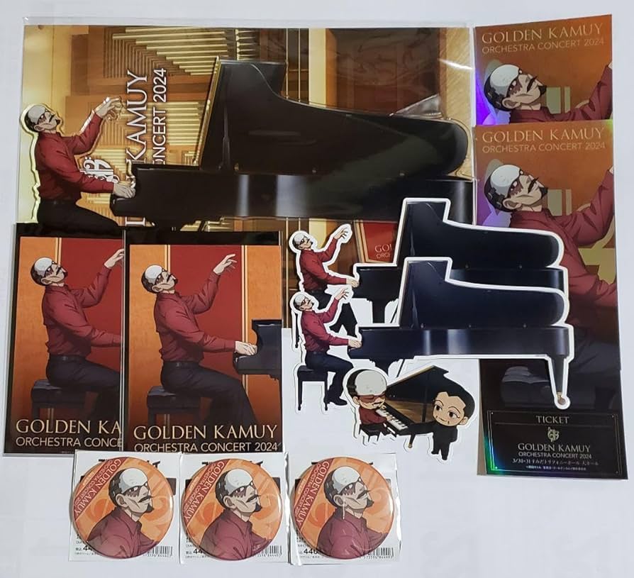 Amazon.co.jp: ゴールデンカムイ オーケストラコンサート 鶴見 グッズ