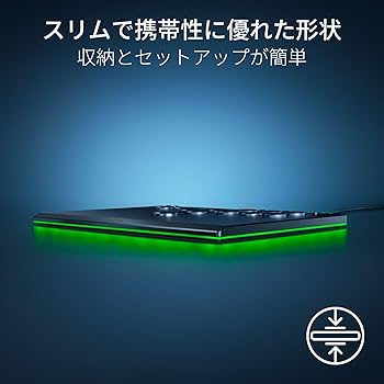 Amazon.co.jp: 【PlayStation公式ライセンス商品】 Razer レイザー