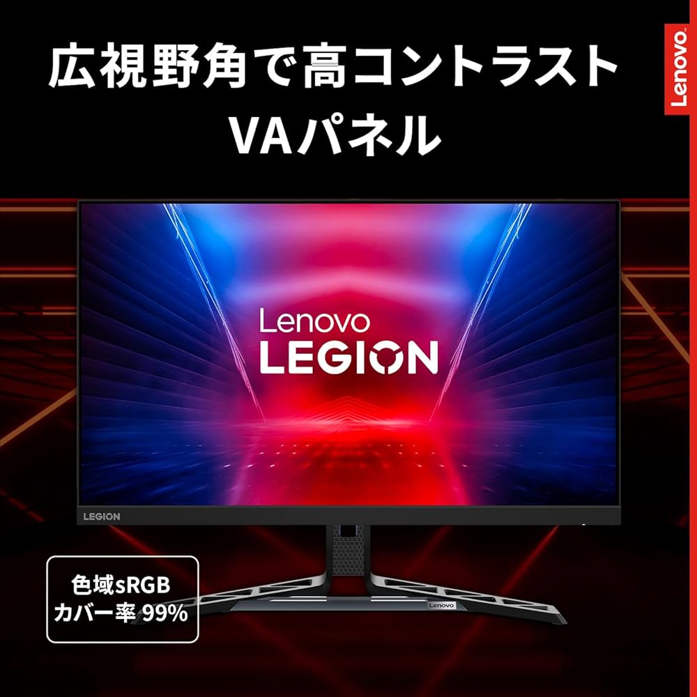 Amazon.co.jp: Lenovo ゲーミングモニター R27i-30 モニター (27.0