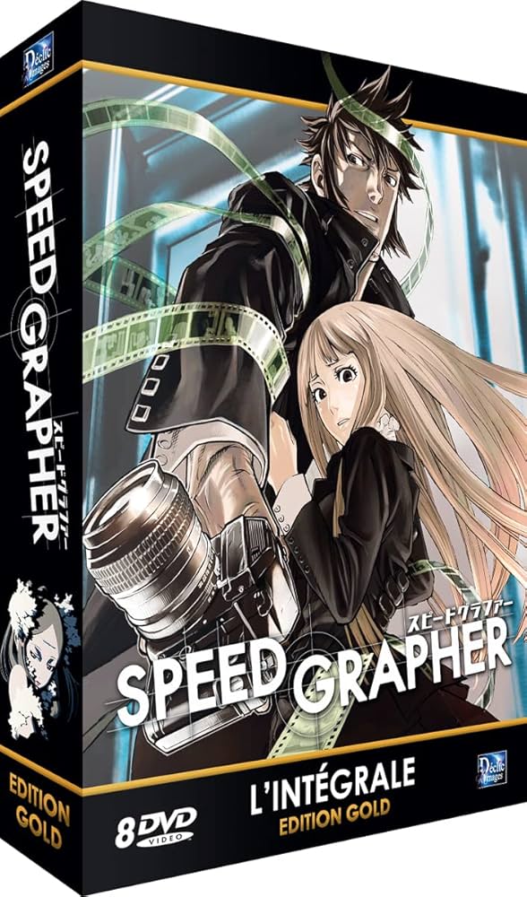Amazon.co.jp: SPEED GRAPHER / スピード グラファー コンプリート DVD