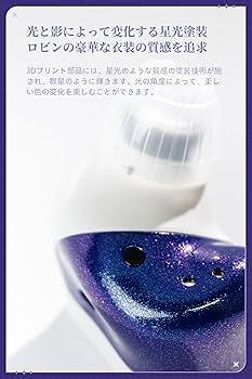 Amazon.co.jp: 水月雨 MOONDROP x 崩壊：スターレイル Robin's