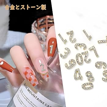 Amazon.co.jp: Chisafly 【36点セット】アルファベット A-Z 数字 0-9