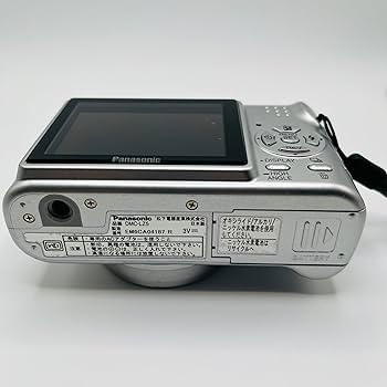 Amazon | パナソニック デジタルカメラ LUMIX DMC-LZ5-S シルバー