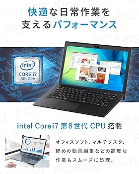 Amazon.co.jp: VAIO Pro PG(VJPG11C11N) / Win11、MS Office 2024搭載