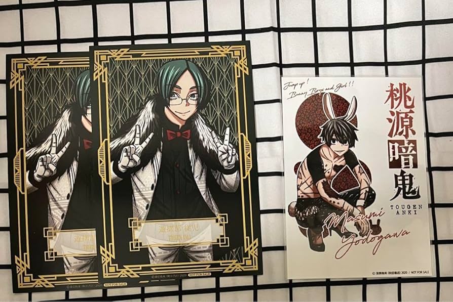 Amazon.co.jp: 桃源暗鬼 淀川真澄 推しとアメ ブロマイド バニー