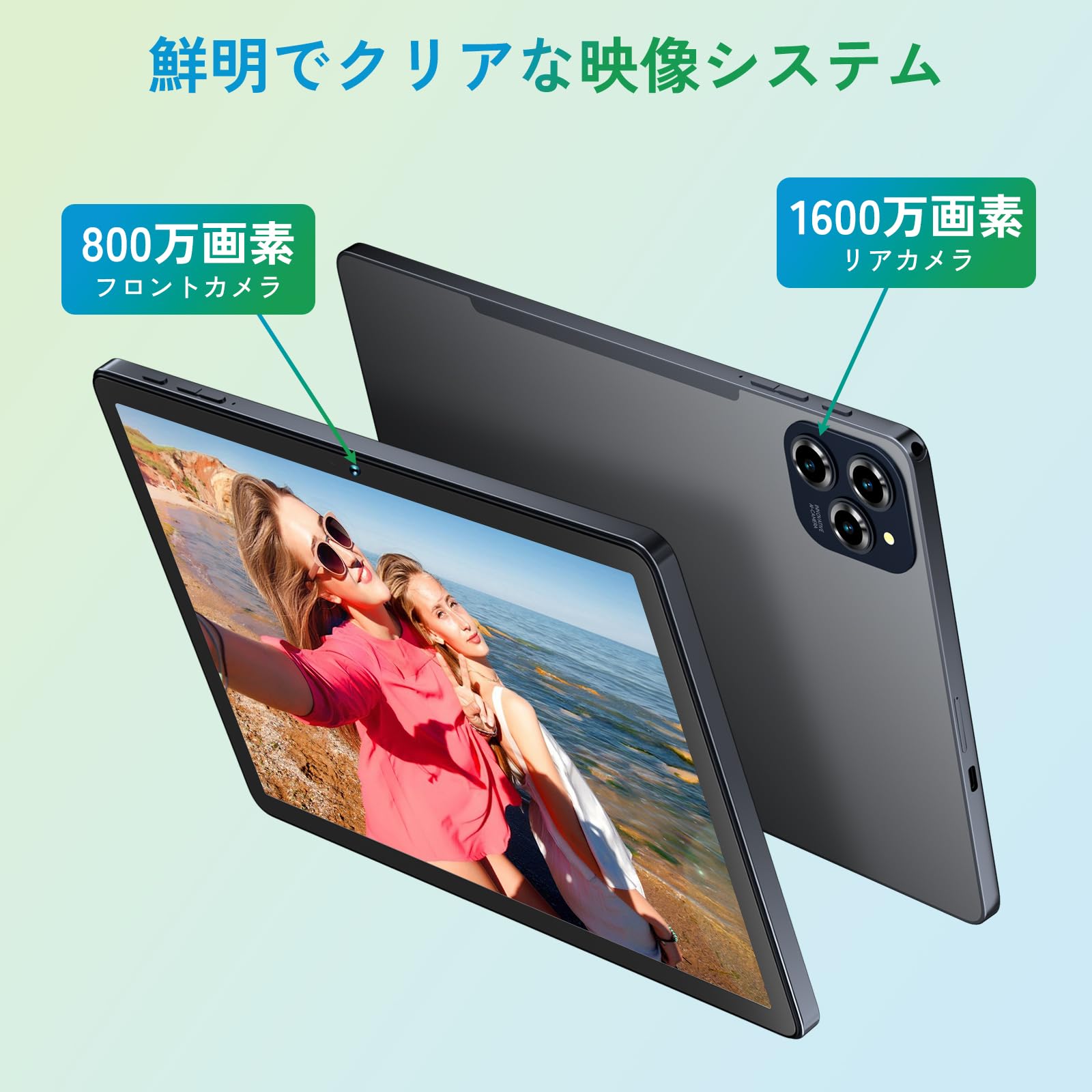 Amazon.co.jp: 【Android16 タブレット 11インチ】TABWEE W90