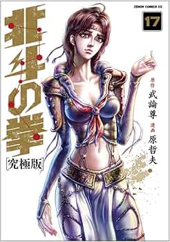 71cgNMWwkFL._AC_UF350,