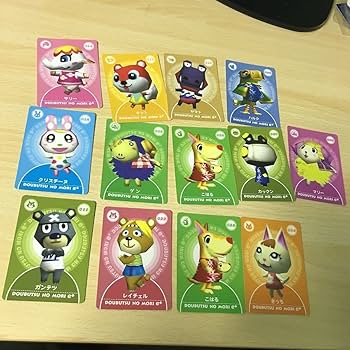 Amazon.co.jp: どうぶつの森 あつ森 カード まとめ SP キラ amiibo
