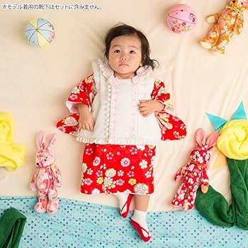 Amazon.co.jp: [京のみやび]女の子ベビー着物 被布セット100日 1才