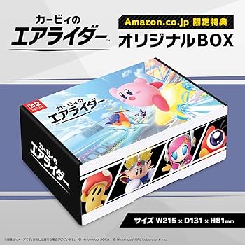 Amazon.co.jp: 【オリジナルデザインBOX入り】カービィのエアライダー