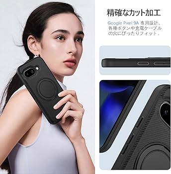 Amazon.co.jp: BENTOBEN Google Pixel 9a 用ケース MagSafe対応 360