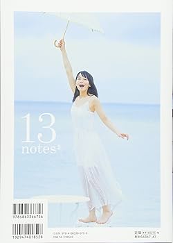 71cffeUYvqL._AC_UF350,