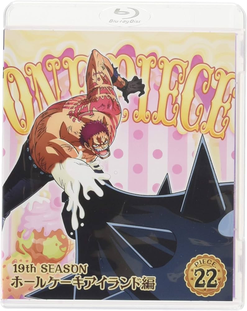 Amazon.com: ONE PIECE ワンピース 19THシーズン ホールケーキ