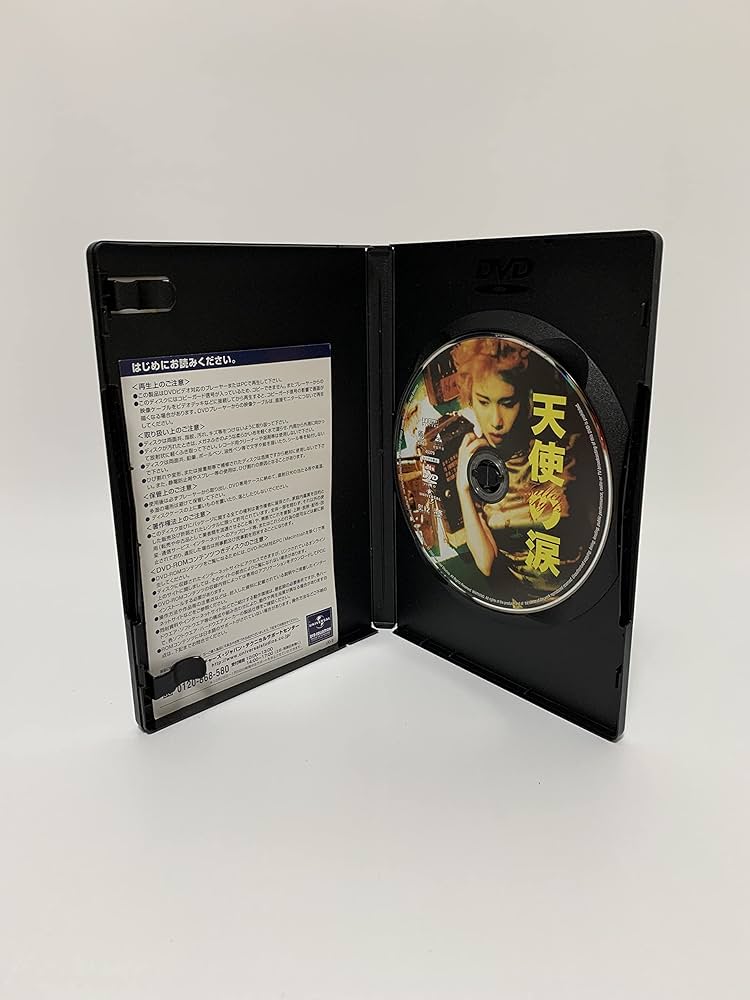 Amazon.co.jp: 天使の涙 デジタル・リマスター版 [DVD] : 金城武