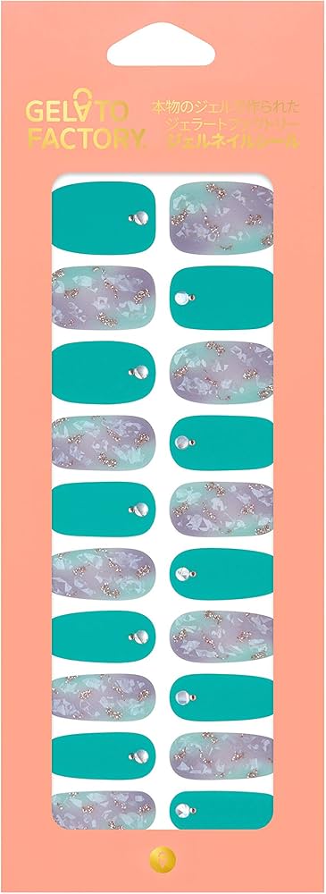 Amazon.co.jp: 【GELATO FACTORY。】ジェラートファクトリーネイル