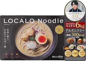 Amazon.co.jp: 【低糖質グルテンフリー麺】LOCALO Noodle ロカロ