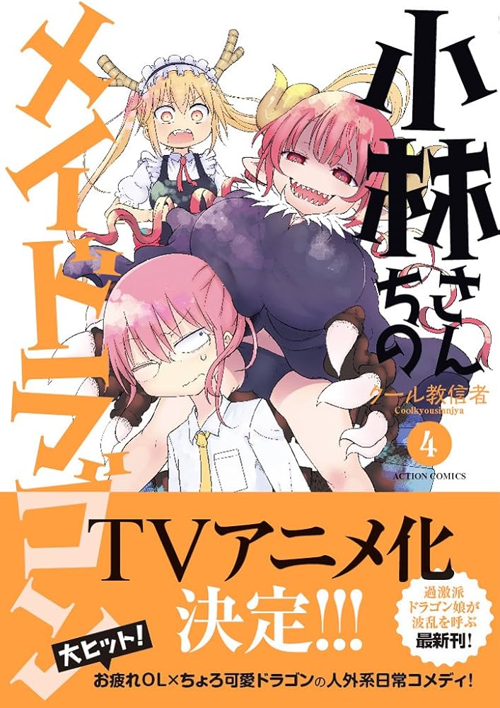 71crqzB8L-L._AC_UF1000,