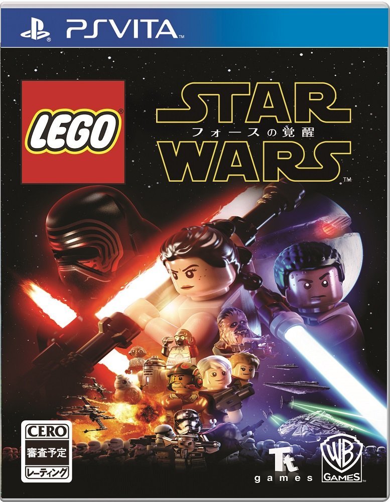 Amazon.co.jp: LEGO (R) スター・ウォーズ/フォースの覚醒 - PS Vita