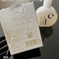 Amazon.co.jp: 【公式】epo エポホワイティア ダブルエンリッチメント