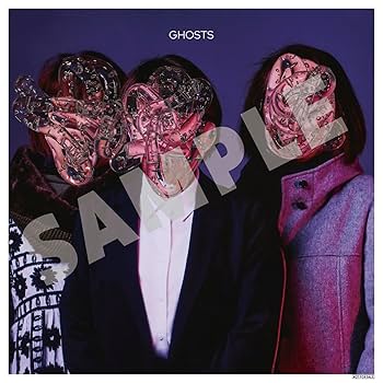 Amazon.co.jp: 【Amazon.co.jp限定】ghosts (通常盤) - My Hair is Bad