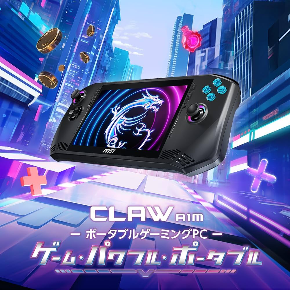 Amazon.co.jp: MSI ゲーミング ノートPC Claw 【いつでもどこでもPC