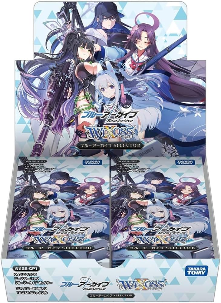 Amazon.co.jp: 【1カートン】ウィクロス TCG ブースターパック ブルー