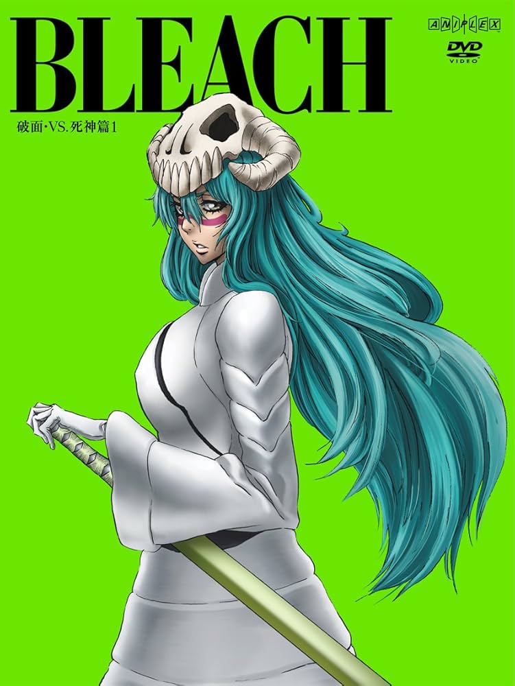 BLEACH 滅亡篇 少年ジャンプ 破面 死神 全巻収納BOX付き 3 BLEACH 滅亡