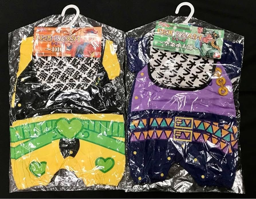 Amazon.co.jp: ジョジョの奇妙な冒険 ロンパース&スタイ 80cm 承太郎