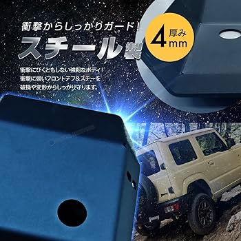 Amazon | 保証付 ジムニー JB64W ジムニーシエラ シエラ JB74W