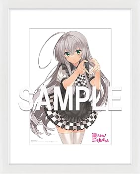 Amazon.co.jp: 【Amazon.co.jp限定】(初回生産限定)這いよれ！ニャル子