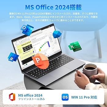 Amazon.co.jp: 【ノートパソコン Office2024搭載 Win11 Pro】15.6