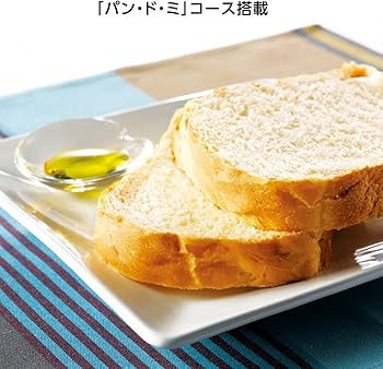 Amazon.co.jp: パナソニック ホームベーカリー 1斤タイプ レッド SD