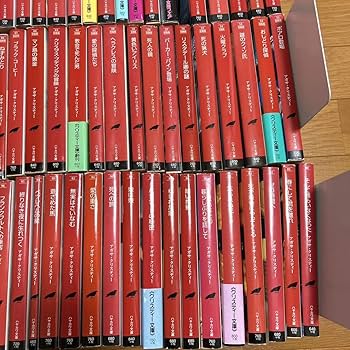 Amazon.co.jp: クリスティ文庫99冊セット ハヤカワ文庫 アガサ