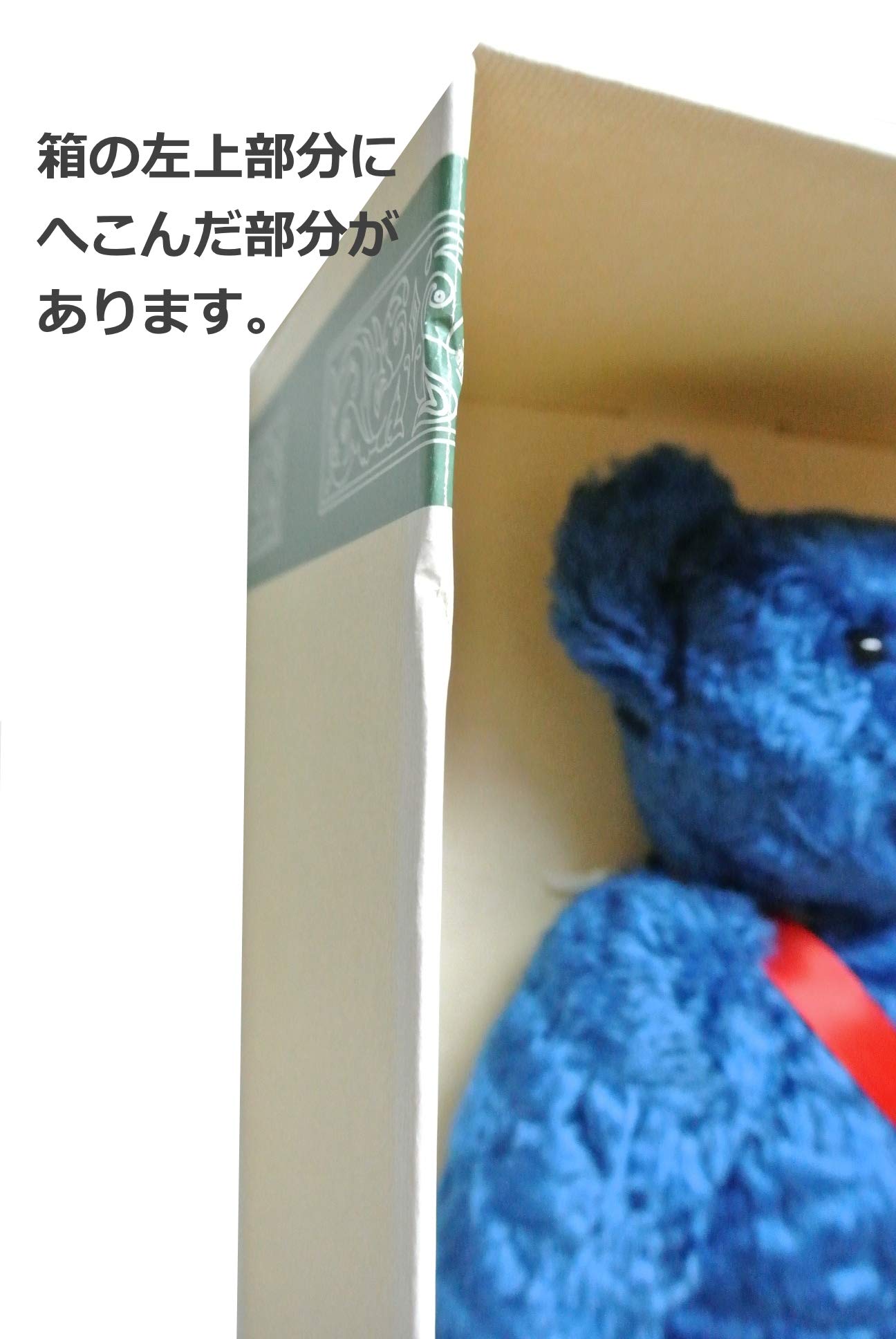 Amazon.co.jp: シュタイフ(Steiff) テディベア フランス限定1500体