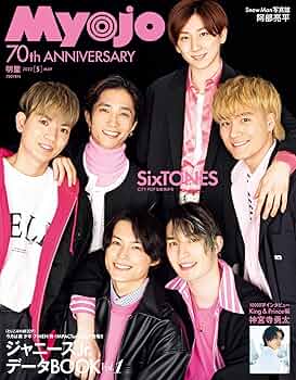 71d79eBMx2L._AC_UF350,