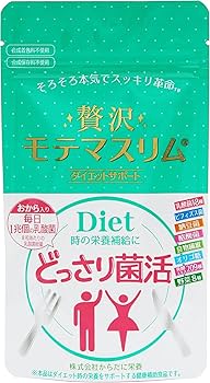 Amazon | 贅沢モテマスリム 80粒入り | モテマスリム | 乳酸菌