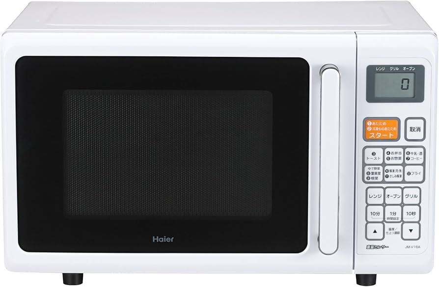 Amazon | ハイアール+オーブンレンジ+ホワイト JM-V16A(W) | Haier