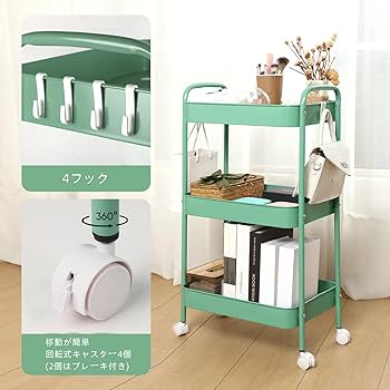 Amazon.co.jp: Ufriandzキッチンワゴンスチールラック 収納ワゴン