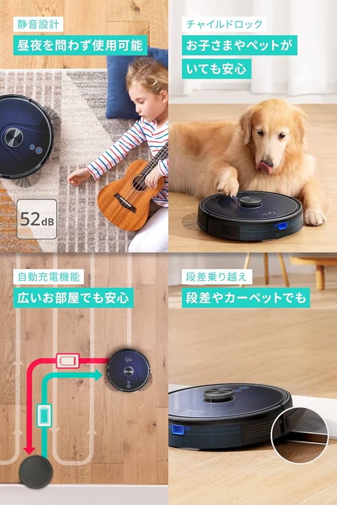 Amazon.co.jp: Anker Eufy RoboVac L35 Hybrid+ Robot Vacuum Cleaner