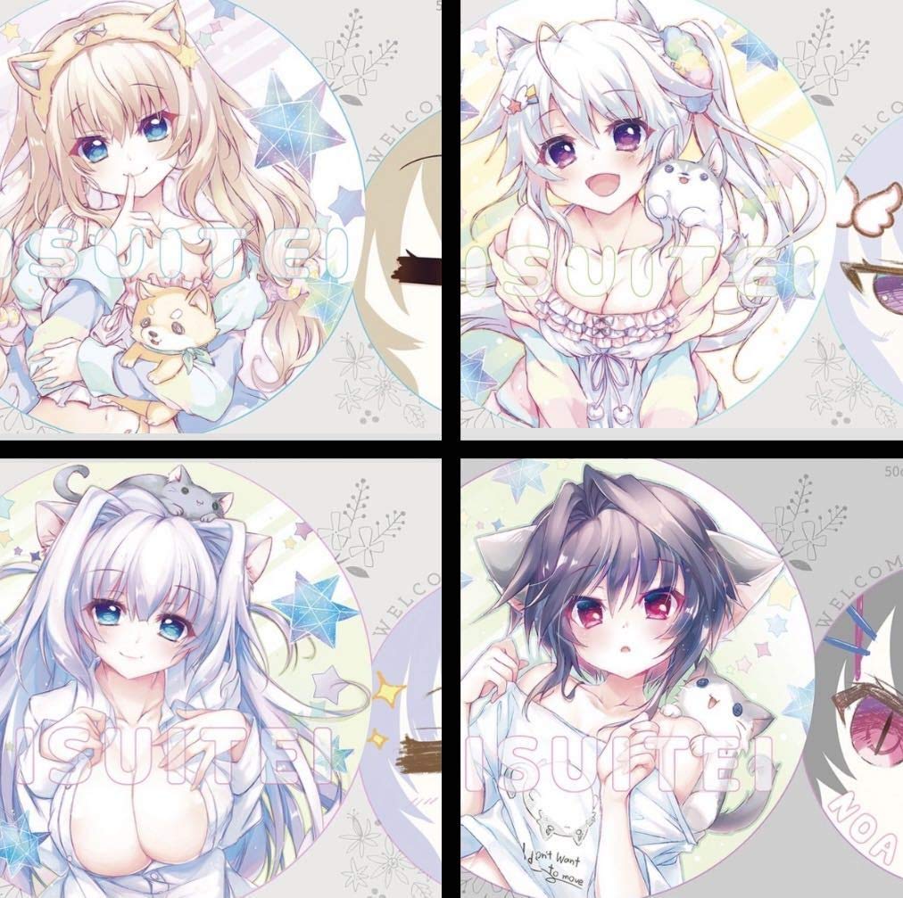 Amazon.co.jp: 9-nine-BIGもふもふクッション○九條都○ 新海天