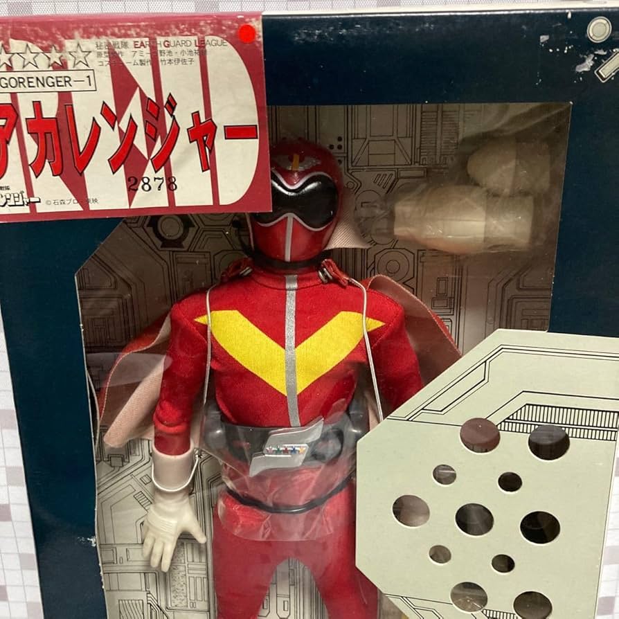 Amazon.co.jp: ssoo メディコムトイ リアルアクションヒーローズ