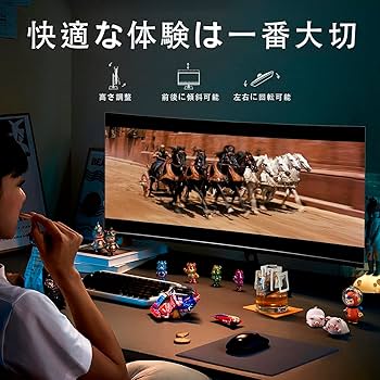 Amazon.co.jp: YOGAES 49インチ超ワイドデュアルQHD（5120 x 1440）IPS