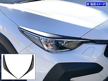 Amazon | BRIGHTZ クロストレック GU ヘッドライトアイライン 黒