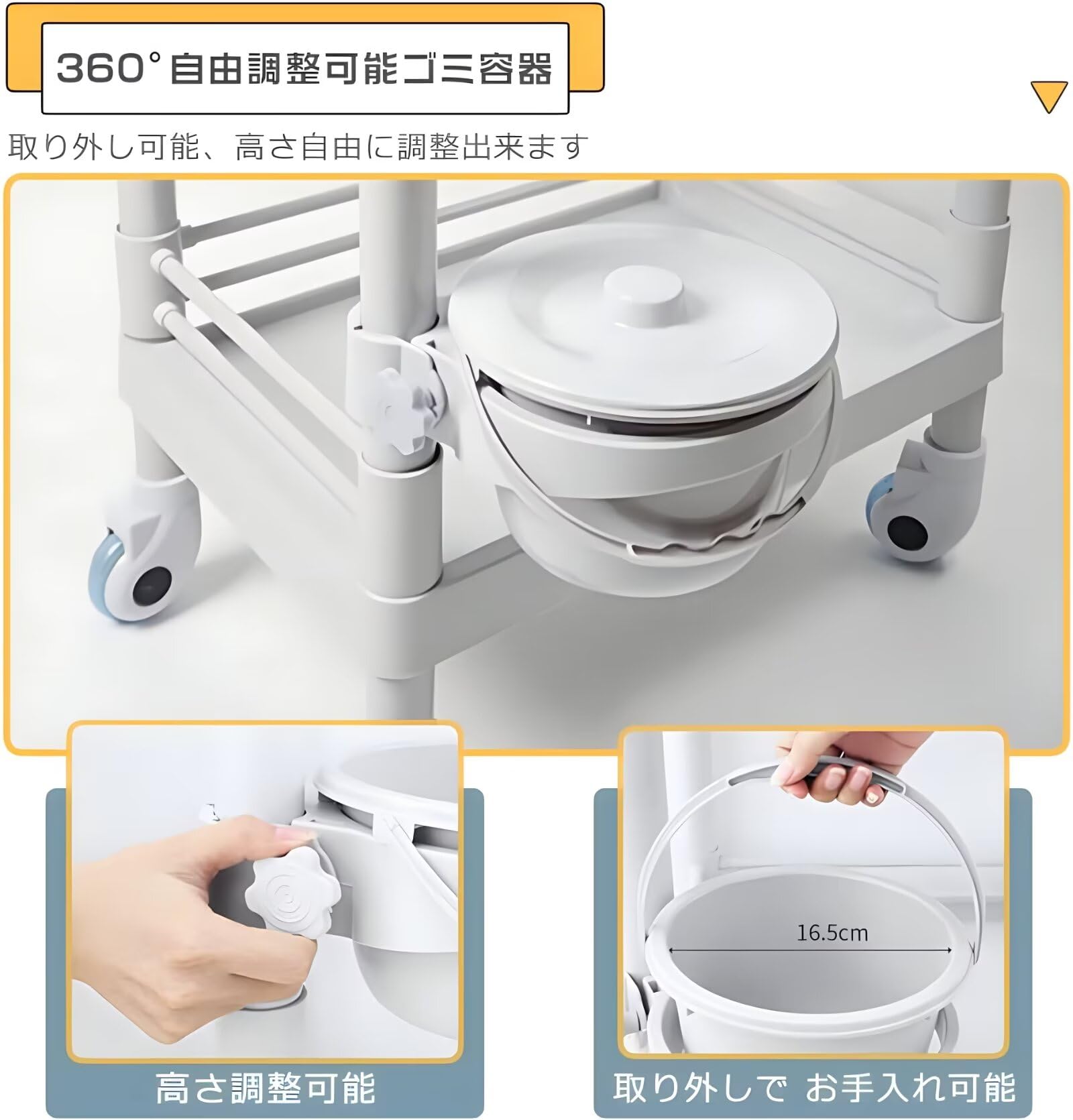 Amazon.co.jp: Tappros 医療用ワゴン 医療用トロリー 3段 Sサイズ ABS