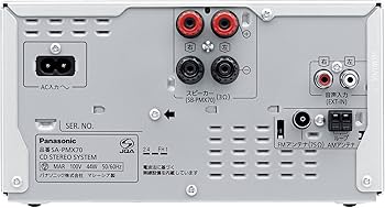 Amazon.co.jp: パナソニック CDステレオシステム ハイレゾ音源対応 USB