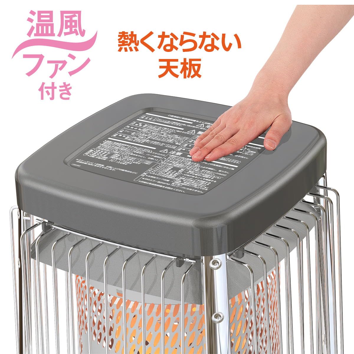 Amazon | ダイニチ(Dainichi) 石油ストーブ 業務用 (木造26畳まで