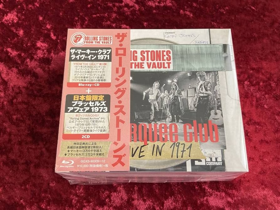 ザ・ローリング・ストーンズ/ブラッセルズ・アフェア1973ほか Rolling