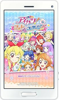 Amazon.co.jp: アイカツ! フォトonステージ! ! ビジュアルコレクション