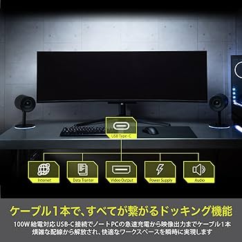 Amazon.co.jp: GRAPHT 【49インチ 有機EL 240Hz 日本メーカー